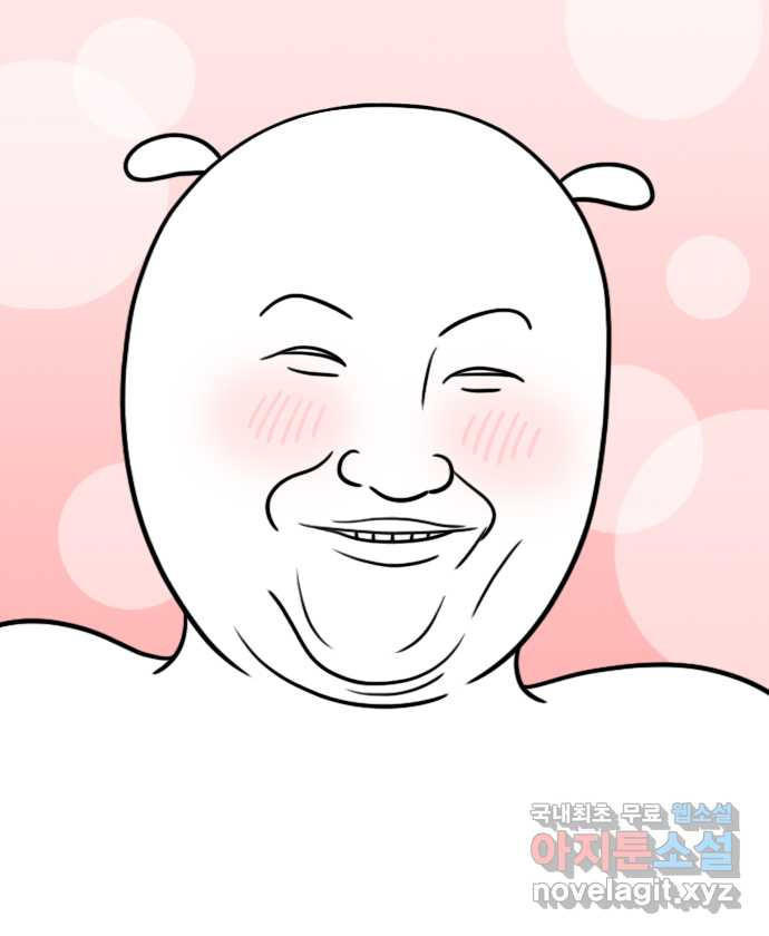 1658976240031sc0h2rll4g.jpeg