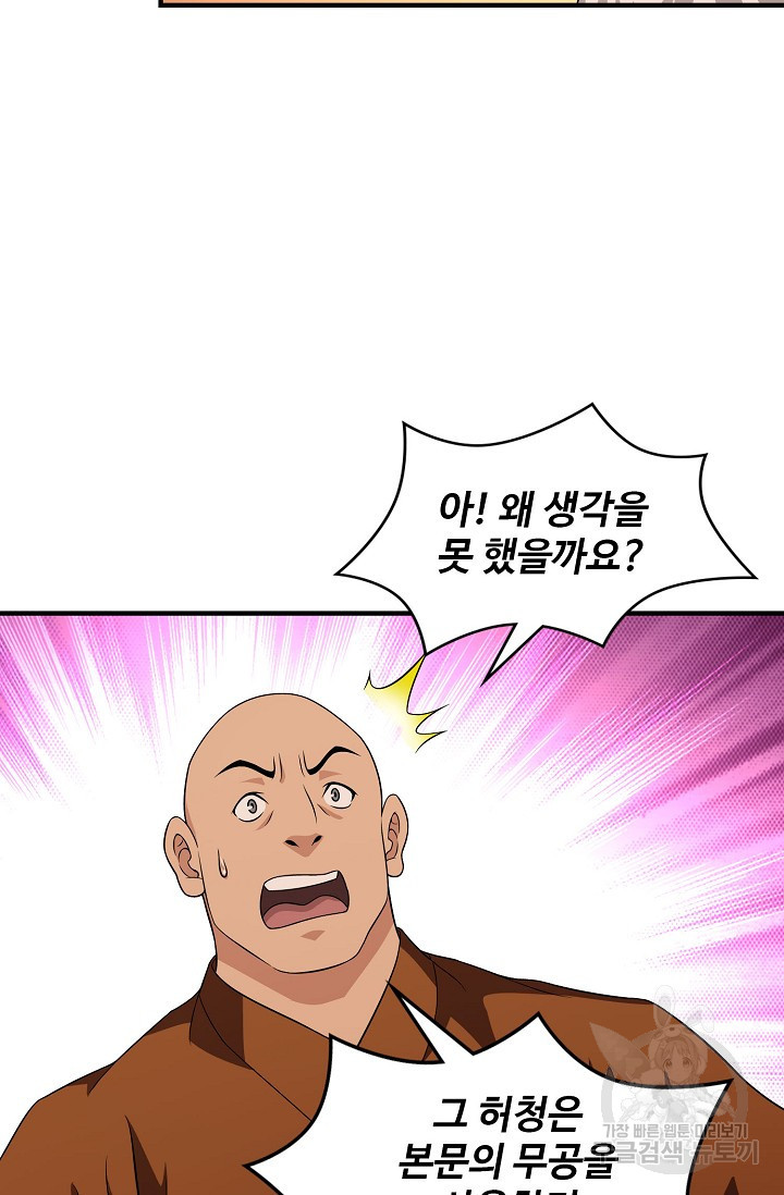 1658974113389jhmj9jz73gc.jpeg