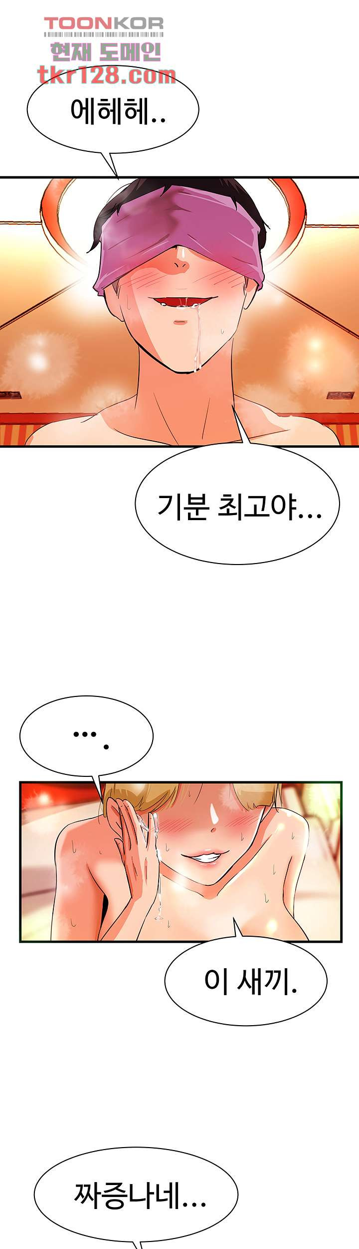 165897697334037rnmulf2x7.jpeg