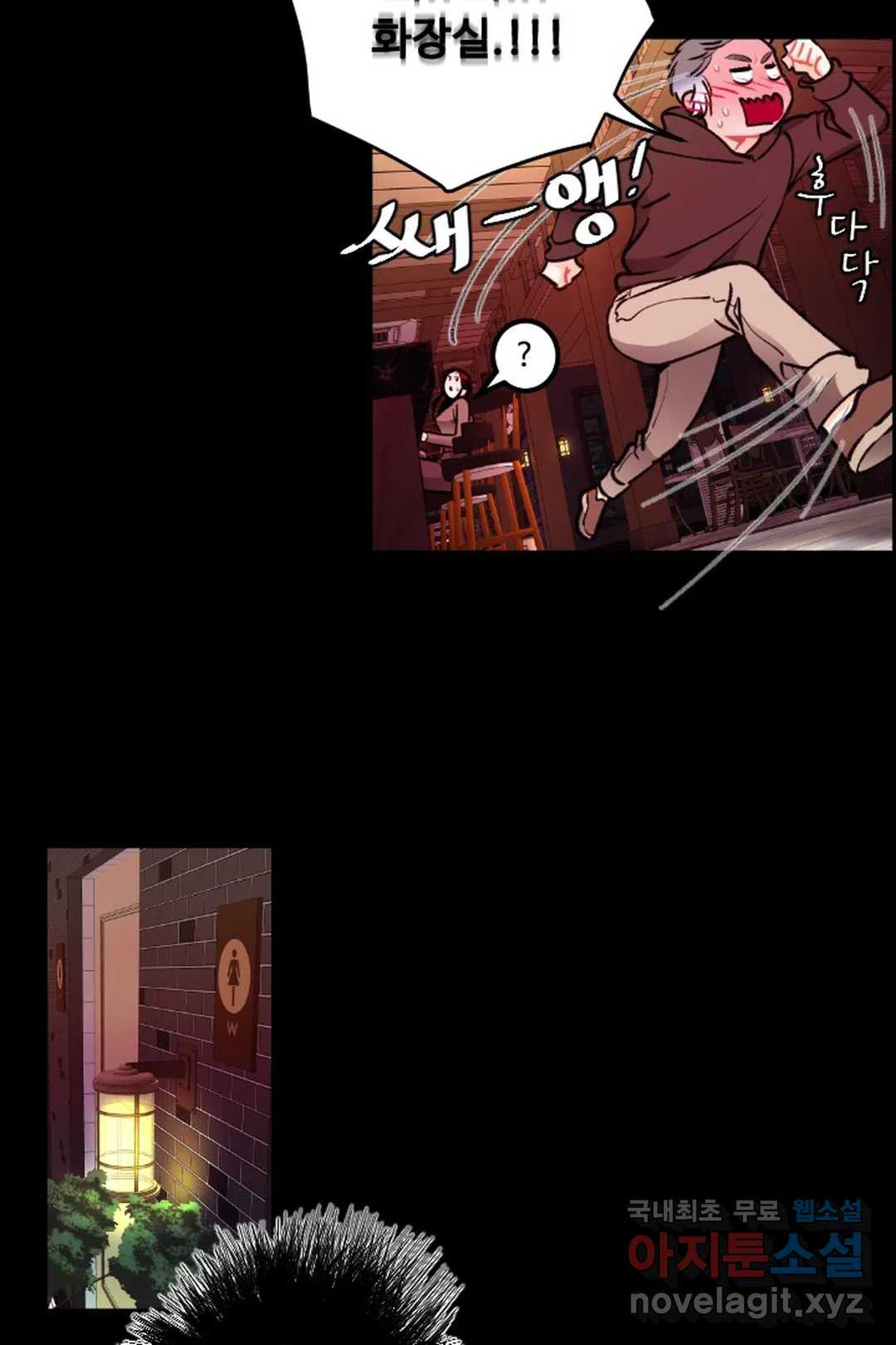 1658976115616y108b0xinwc.jpeg