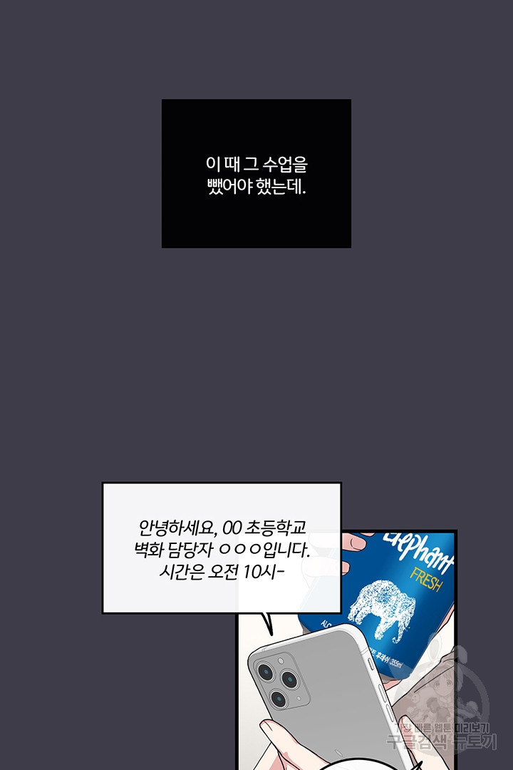 1659063875399p78rtx175ur.jpeg