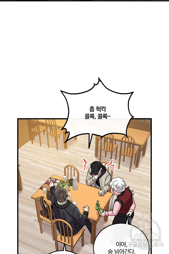 16590641205558eokbou4mvu.jpeg