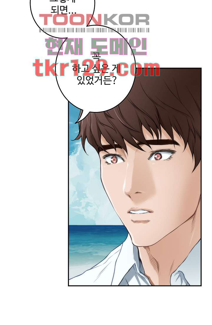 1659063832271mmx9aeffwj.jpeg