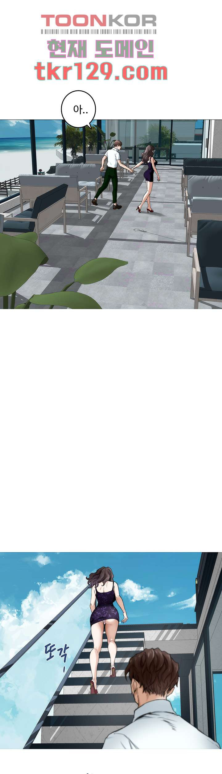 1659063832734z0u47kav2g.jpeg