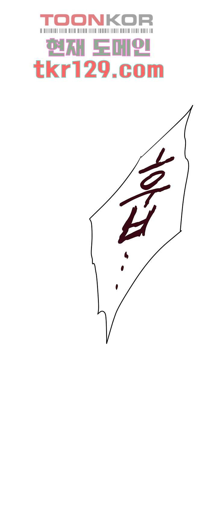 1659063833187p2a05cvxofg.jpeg