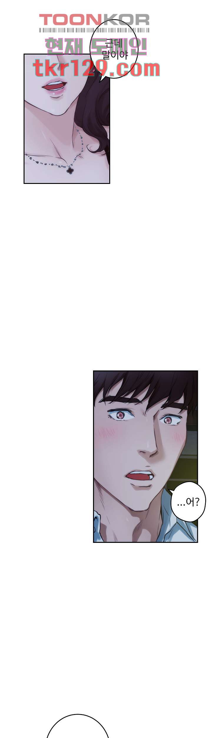 1659063845602fhmte5p4i99.jpeg