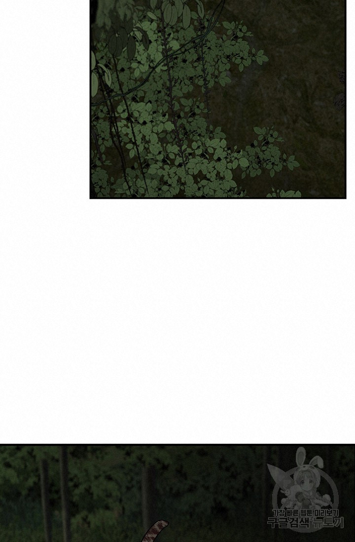 1659064002252cmwr2b1dmcm.jpeg
