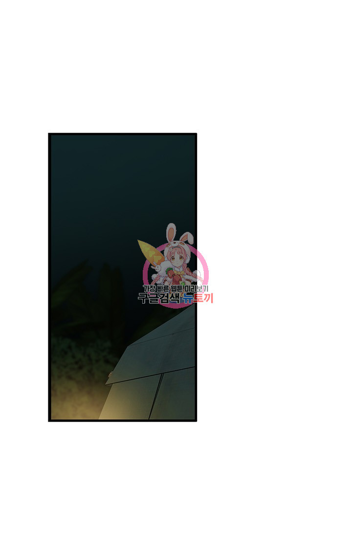 1659064038148dt1ogk3w519.jpeg