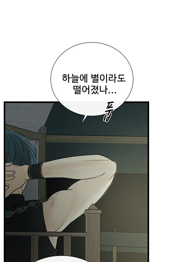 1659064043529ot2ff1cjoe.jpeg