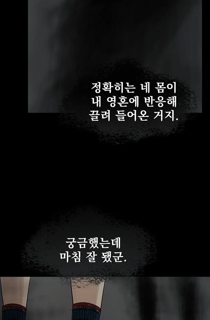 1659064047942l7nhjm7n37.jpeg