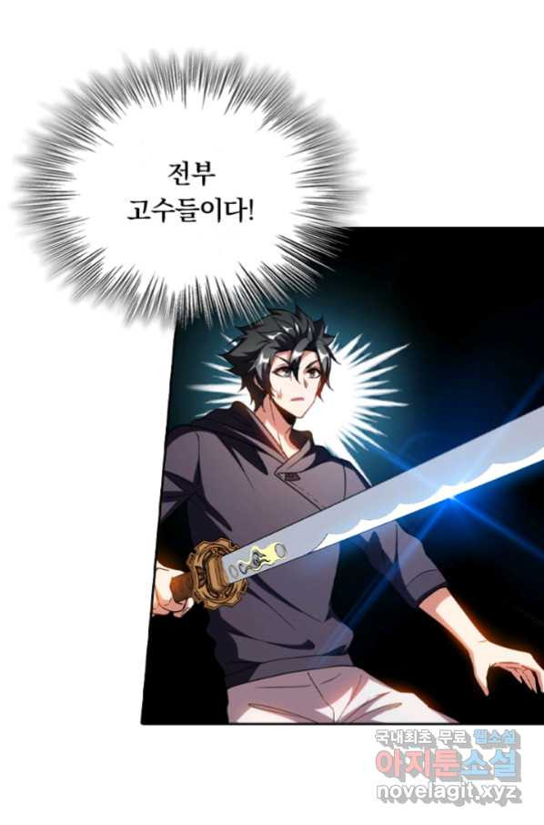 16590610860803tjrdcy24qh.jpeg