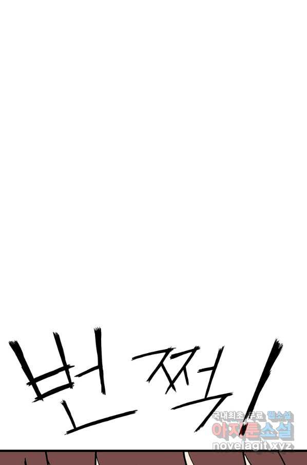 1659063638540d8u83jz1t4d.jpeg