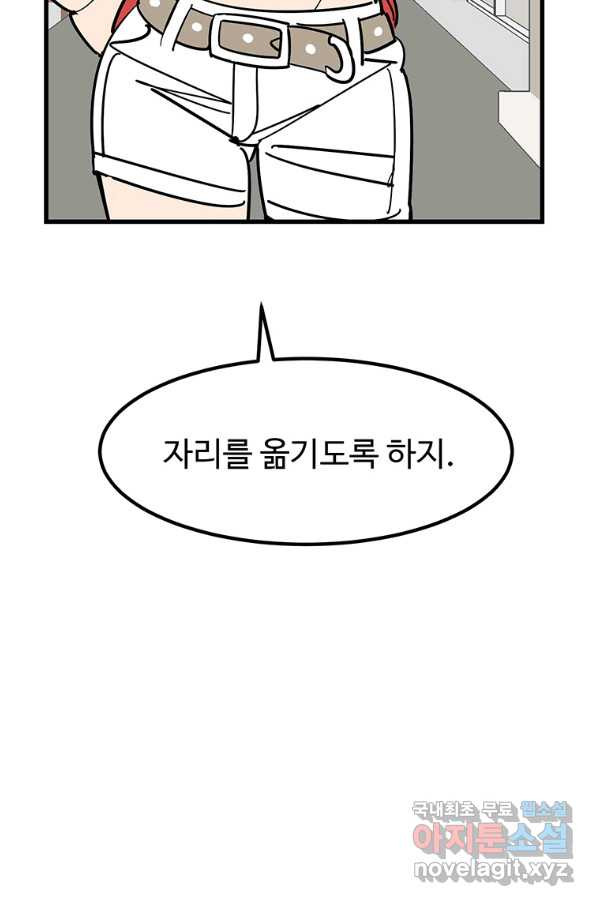 1659063640857c4dwequywa5.jpeg