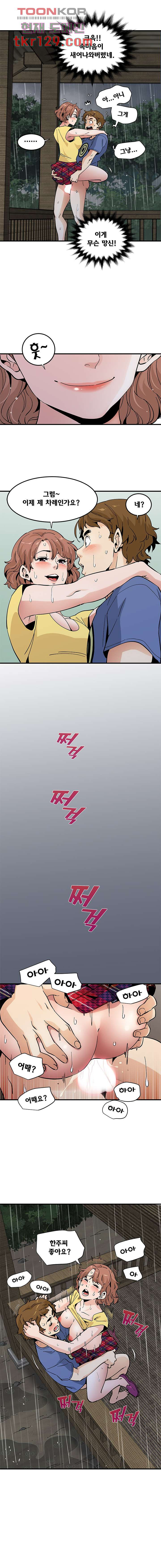 1659063767772fwhyfroegi7.jpeg