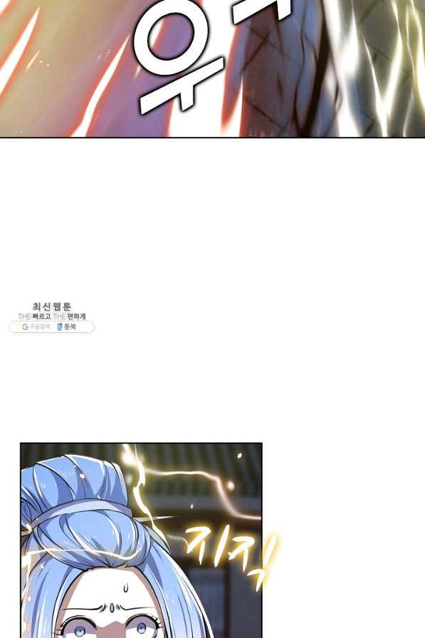 1659063664457s21s11racn.jpeg