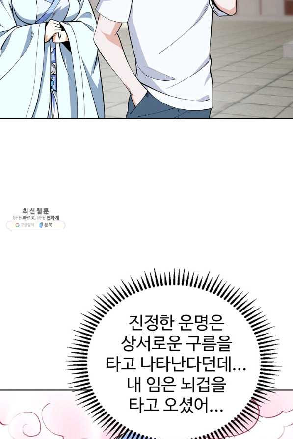 1659063668677ezmlcg60vhq.jpeg