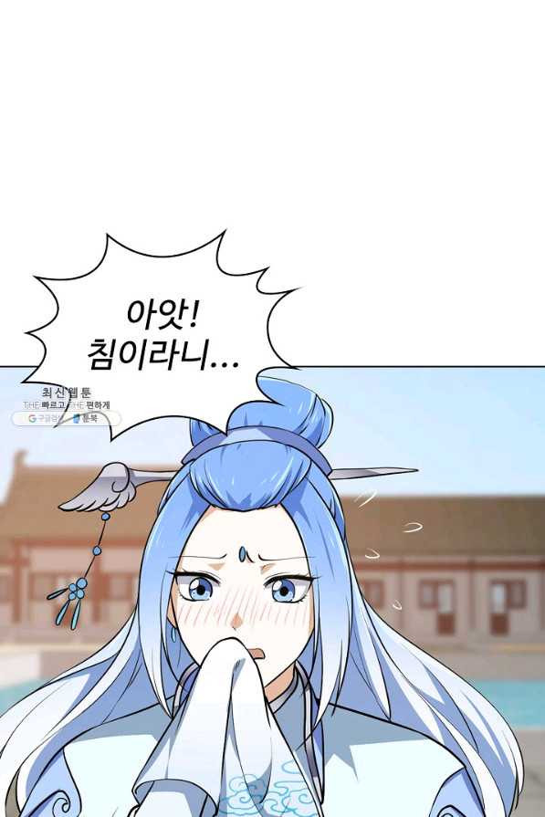 1659063669133g5nmn60uq3.jpeg