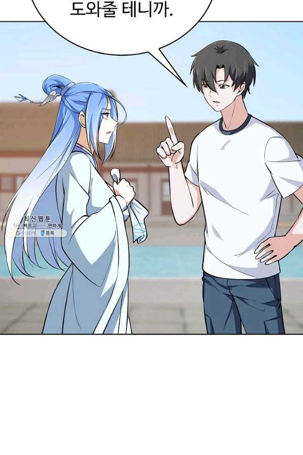 1659063669434dfp6gt75656.jpeg