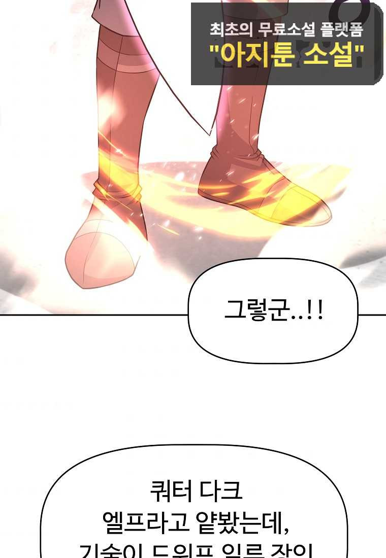 1659061732272070ntgdgqfk.jpeg