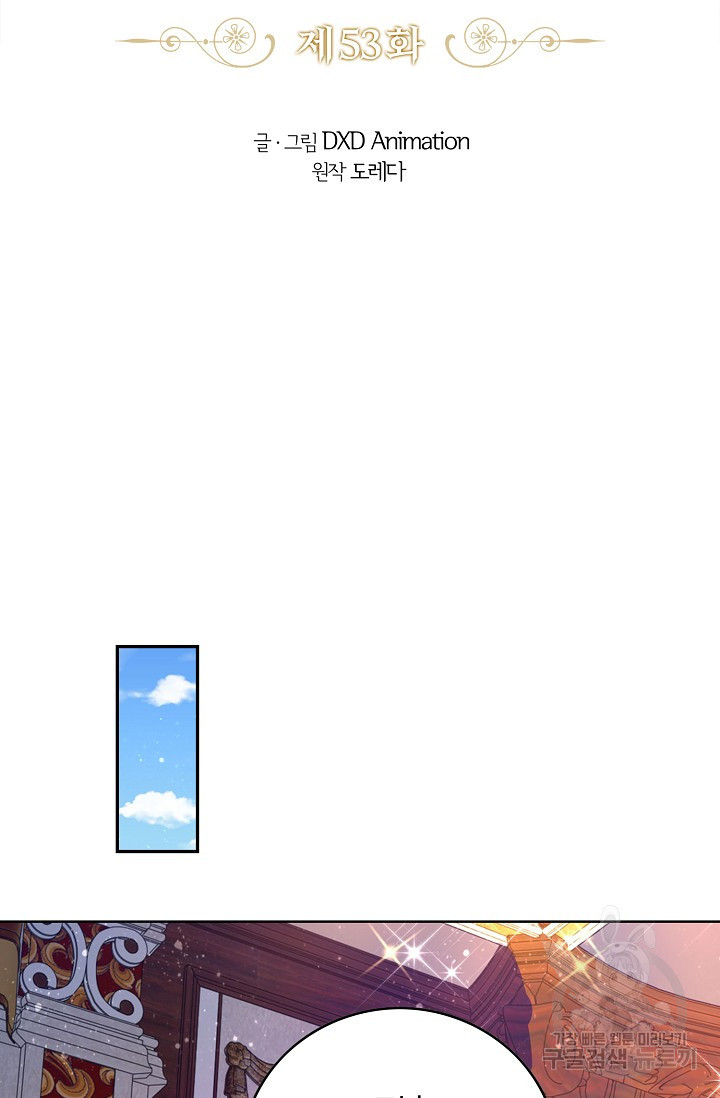 1659176467749c5u5t5iiism.jpeg
