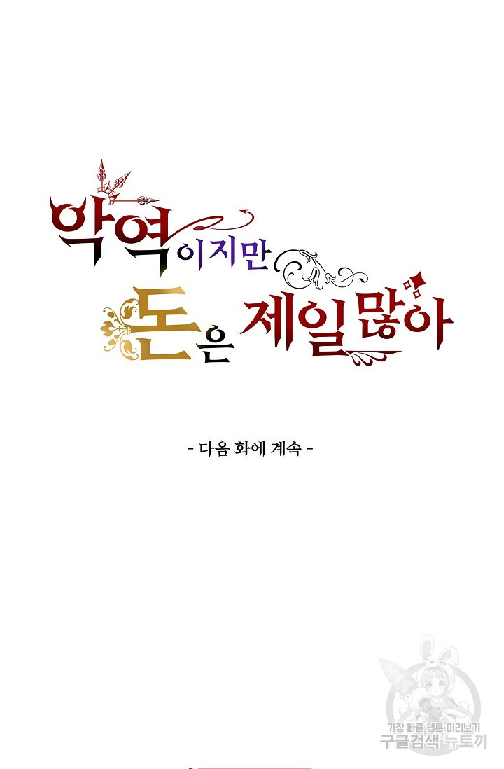 1659176523643by4kcftvva.jpeg