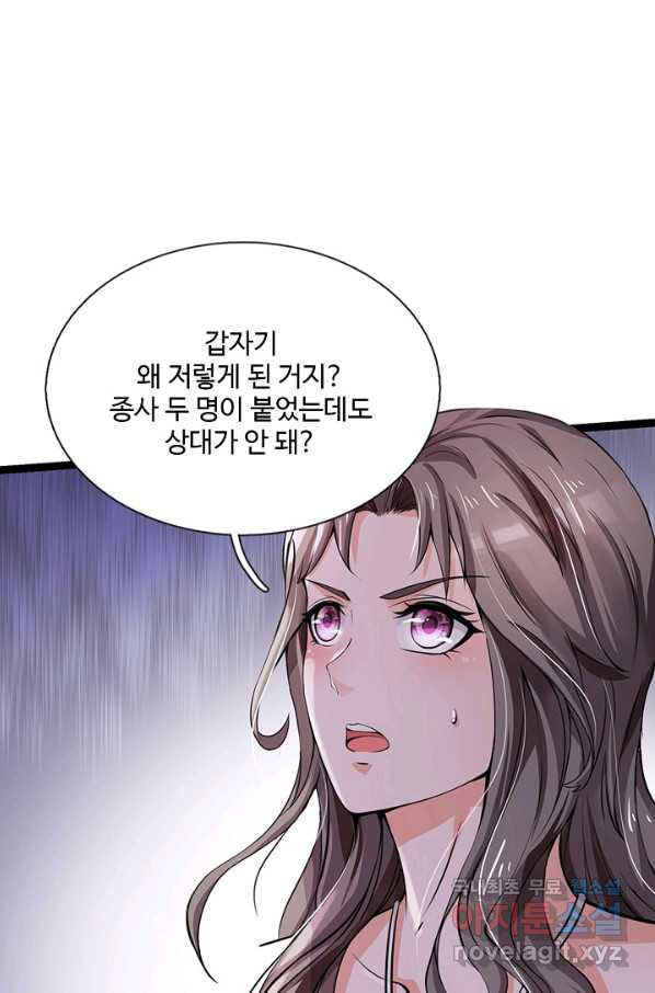16591782105806jpja934jy.jpeg
