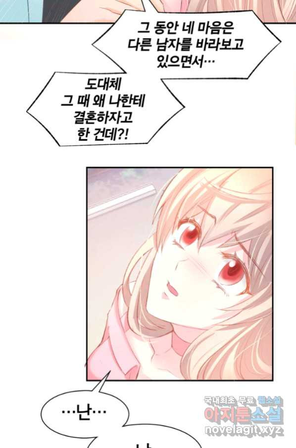 165917906635226yoi05a2hh.jpeg