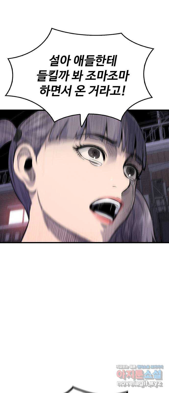 1659177331616l6pe2e8twb.jpeg