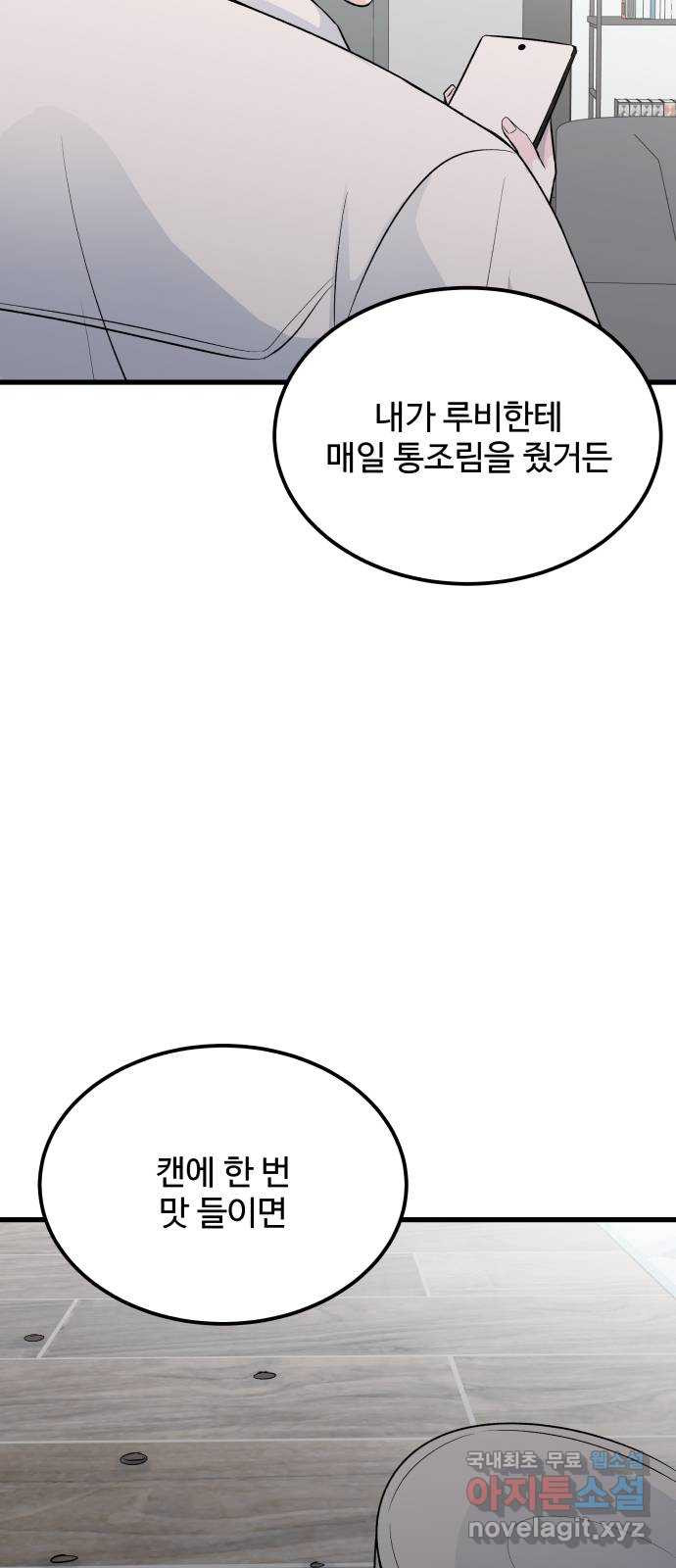 16591768613131ib1akewtjl.jpeg