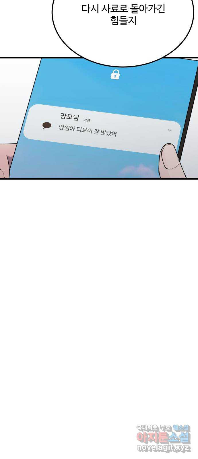 16591768616209b0es002fg.jpeg