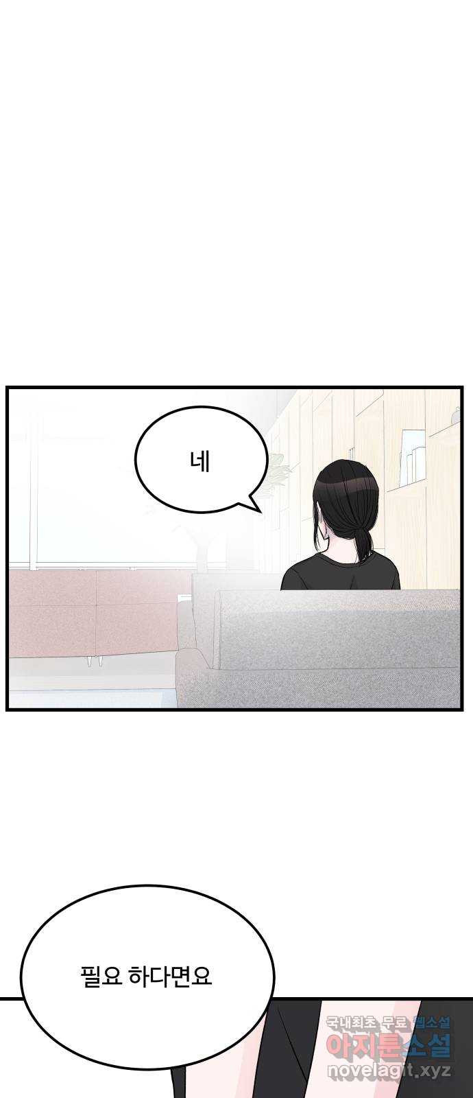 16591768648374riyl5irx5d.jpeg