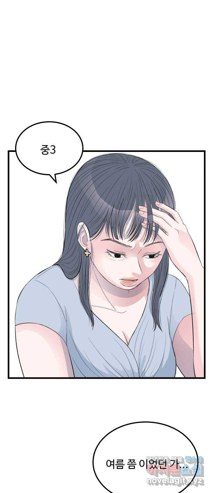 1659176865299la404fj0vbb.jpeg