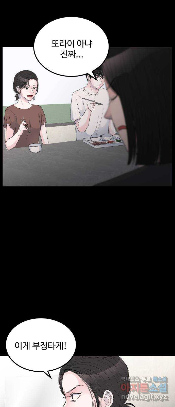 165917686682008xo60aki8z.jpeg