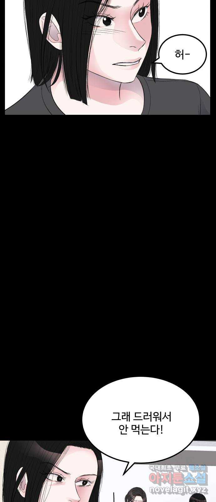 165917686760285uigwdonr7.jpeg