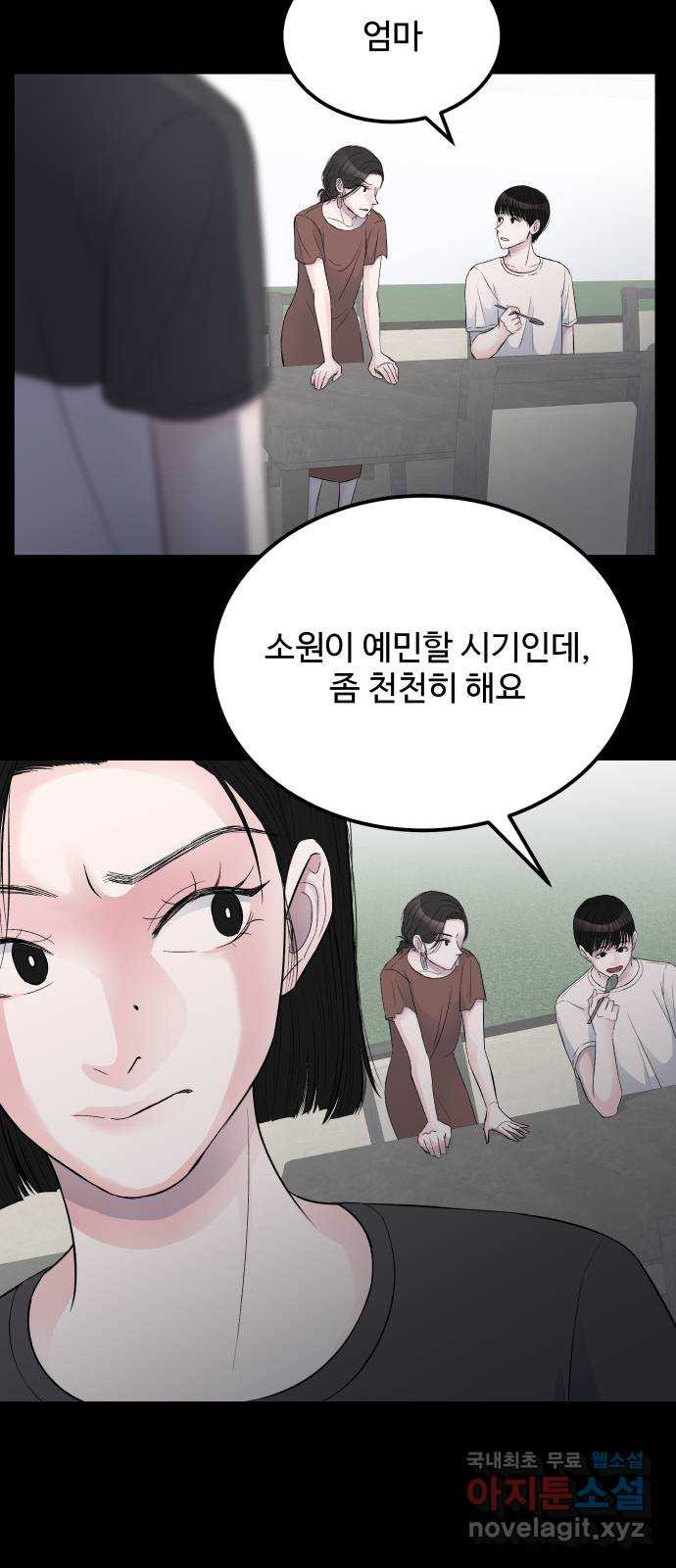 1659176867914p1y7uyol86o.jpeg