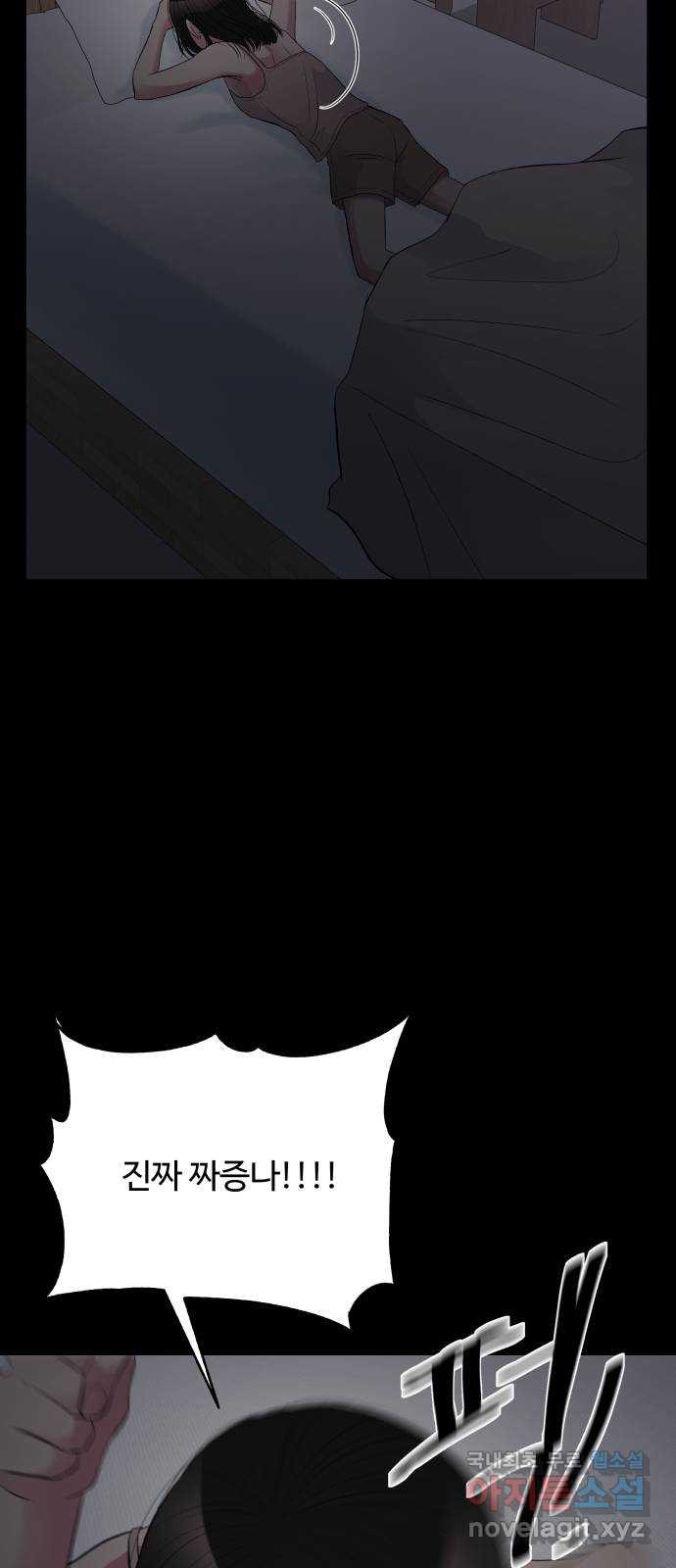1659176869633bemjft6y539.jpeg