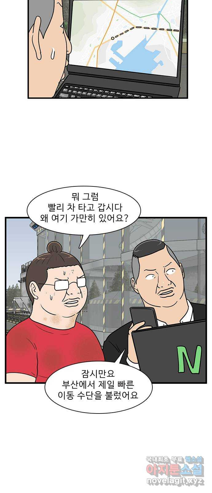 16592366392437nttls1wadr.jpeg