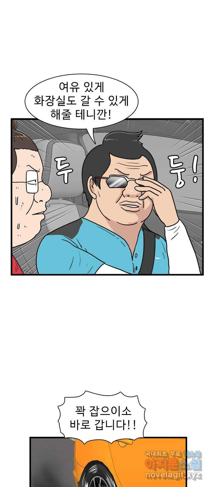 1659236640005bebgaj1zoww.jpeg