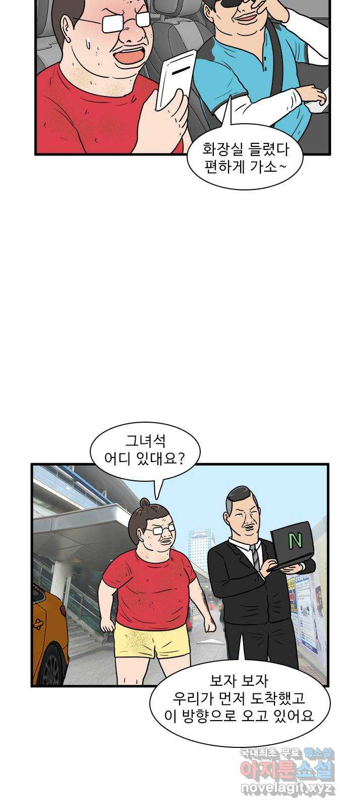 1659236642051naewp7huz38.jpeg