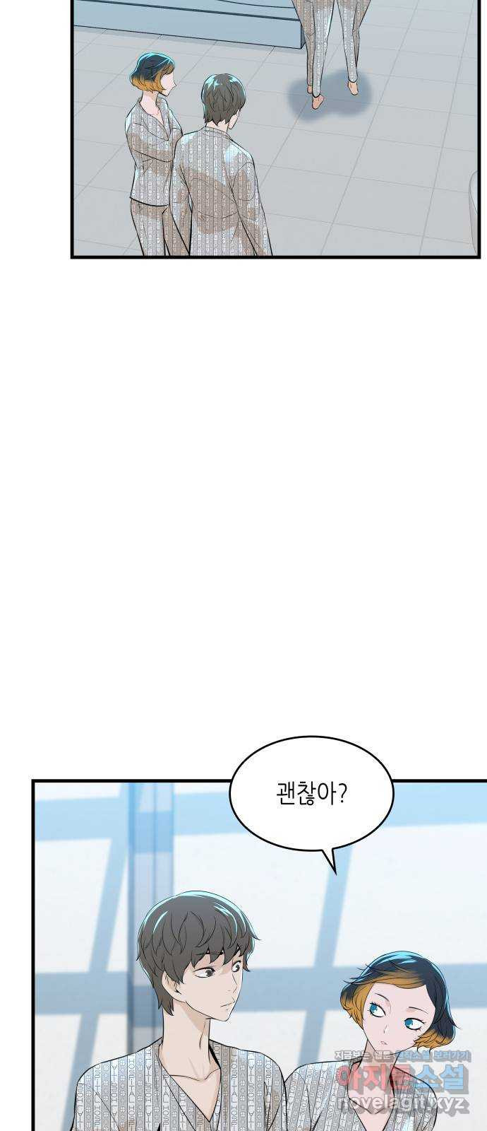 16592368313017simjs3twxt.jpeg