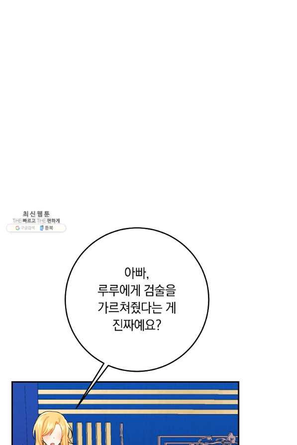 16568922680748aq0or4841h.jpeg