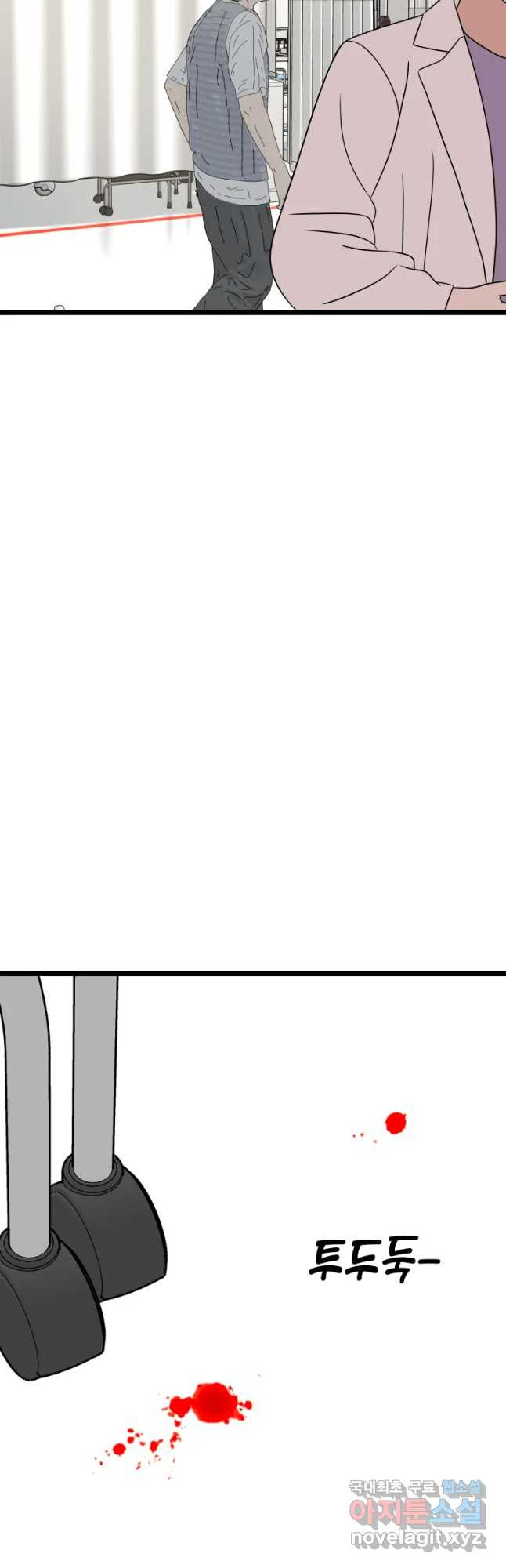 1656892709349u8wolh2vlh.jpeg
