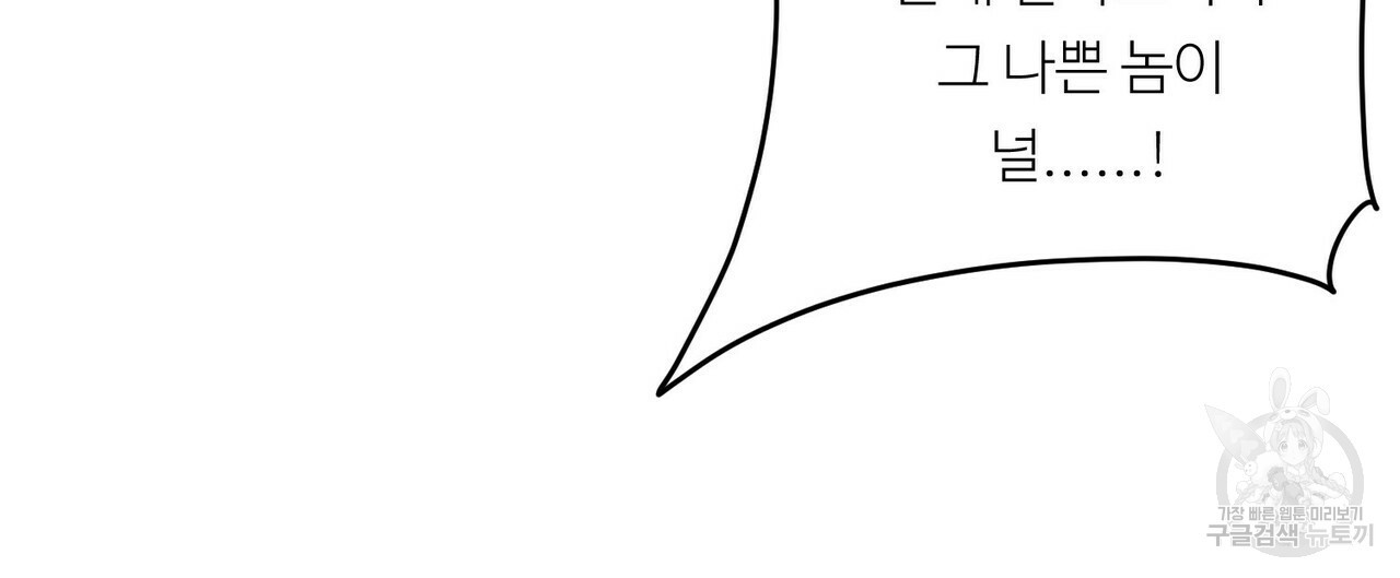 1656890761552kobh21cv7nr.jpeg