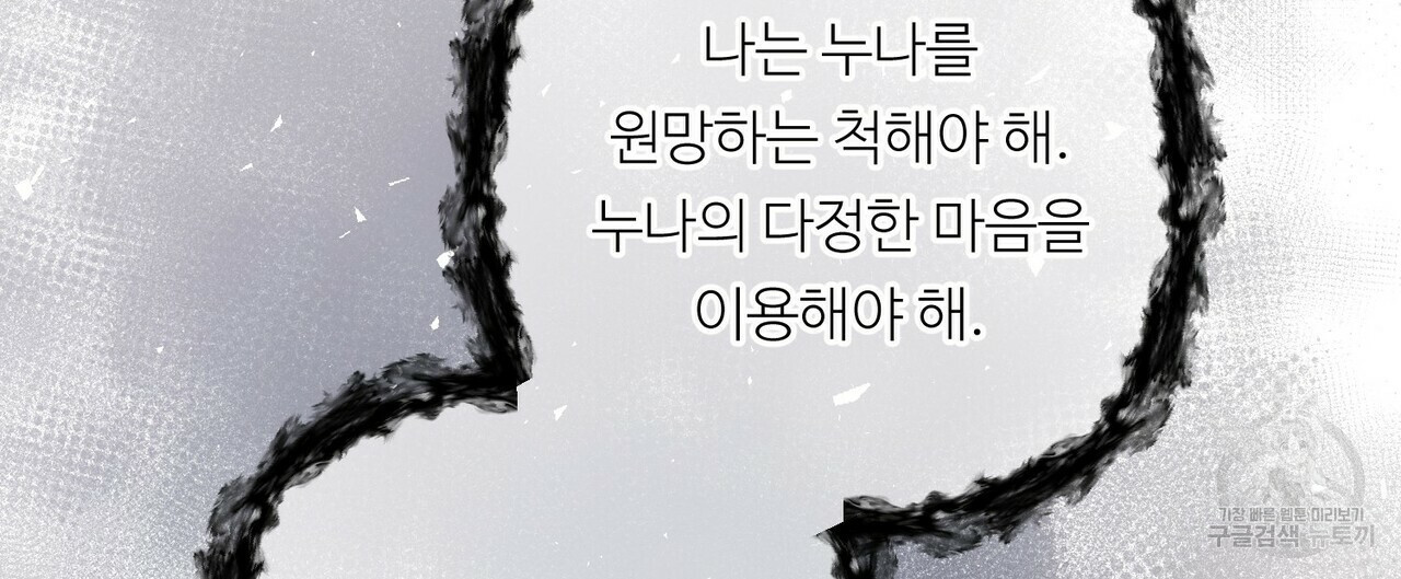 1656890763379vhetl8ay5jh.jpeg