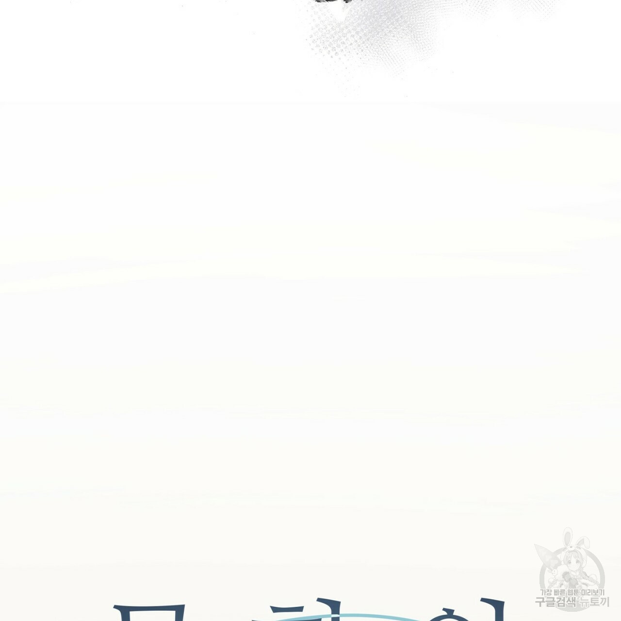 1656890763683miq8v2rc2ai.jpeg