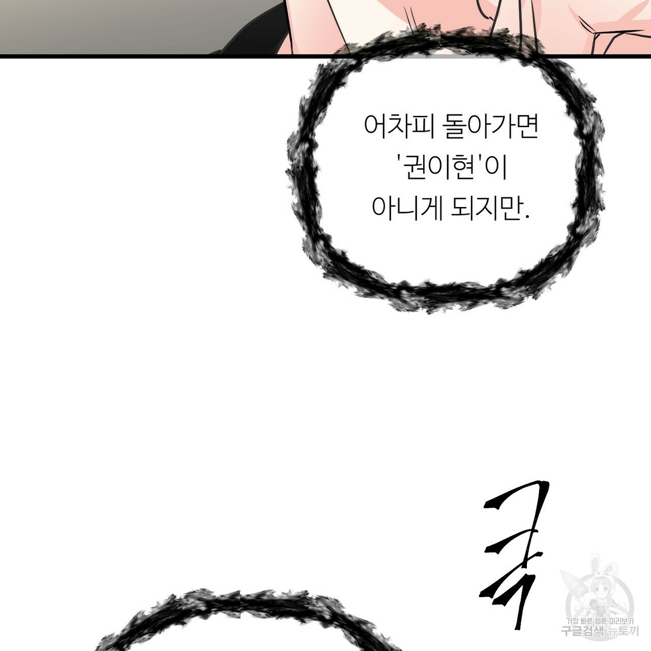 1656890764755kwng85wqx98.jpeg