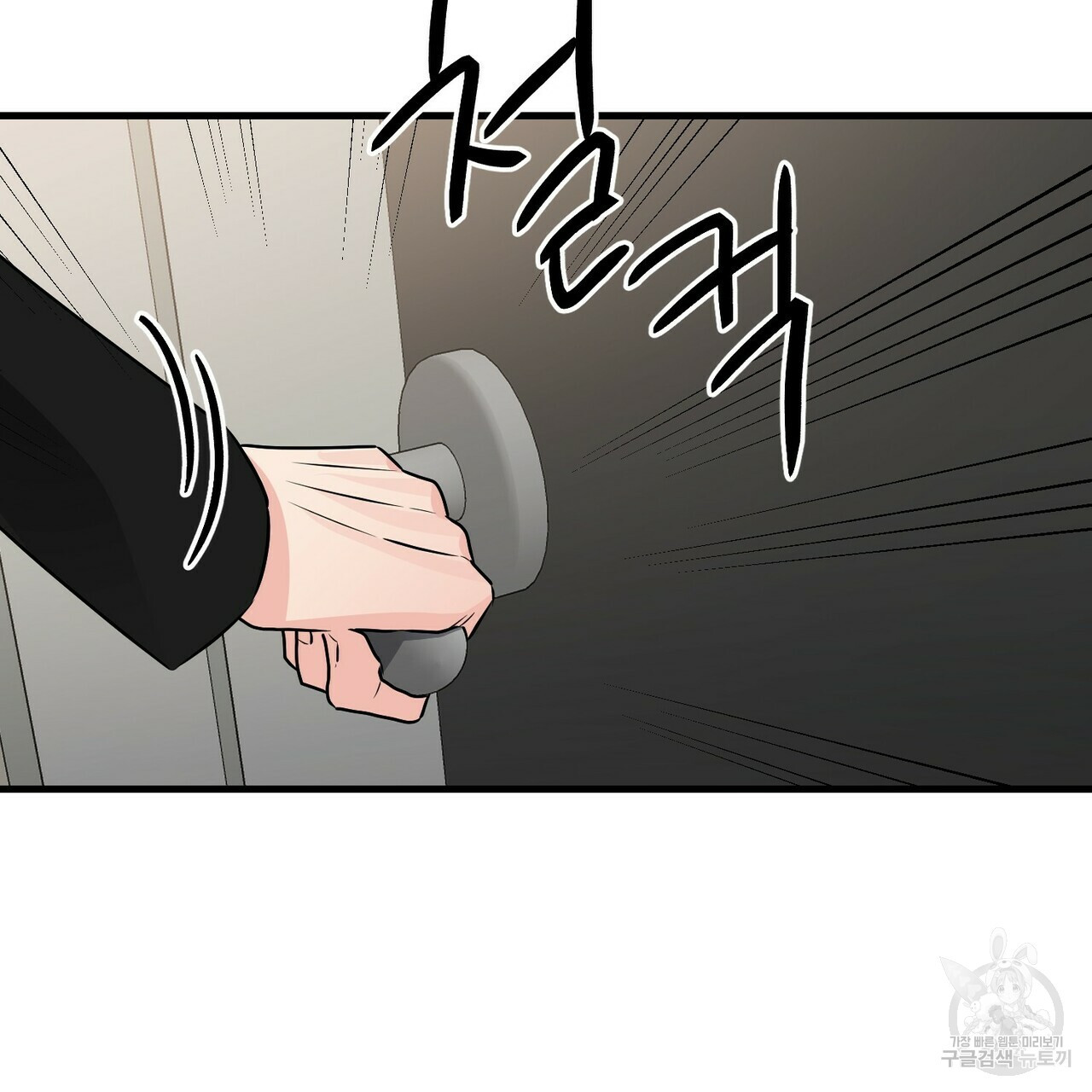 165689076743926wqinoe1ob.jpeg