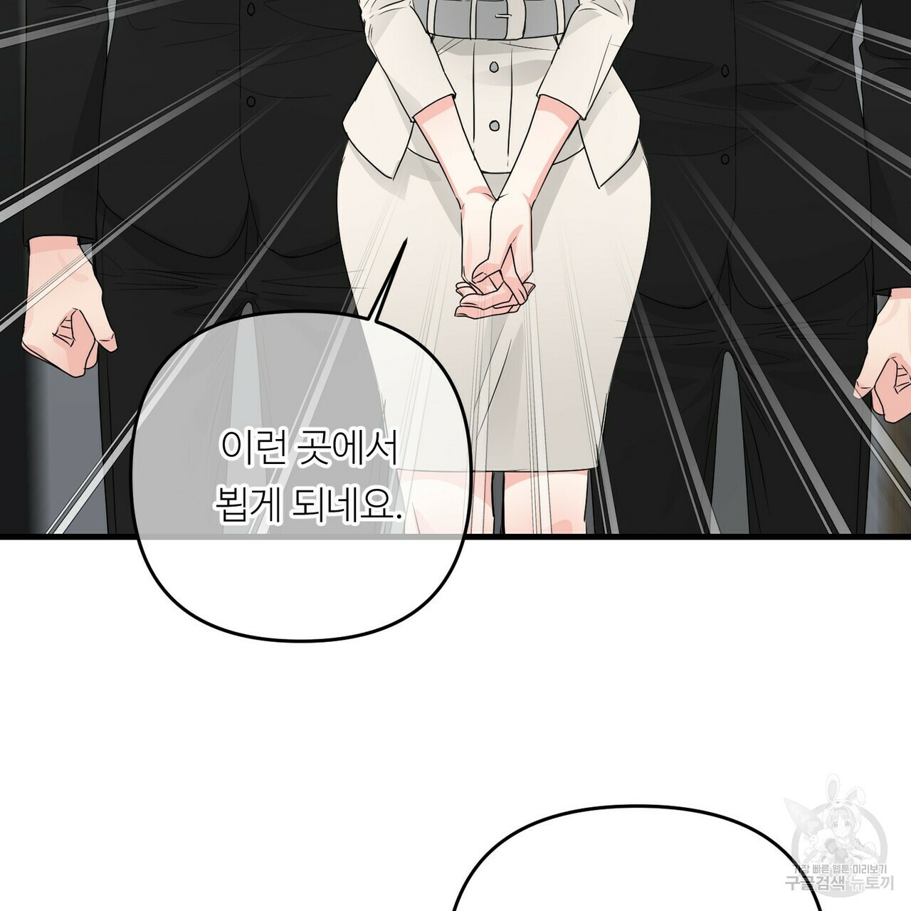 1656890769413kohoxslvxre.jpeg