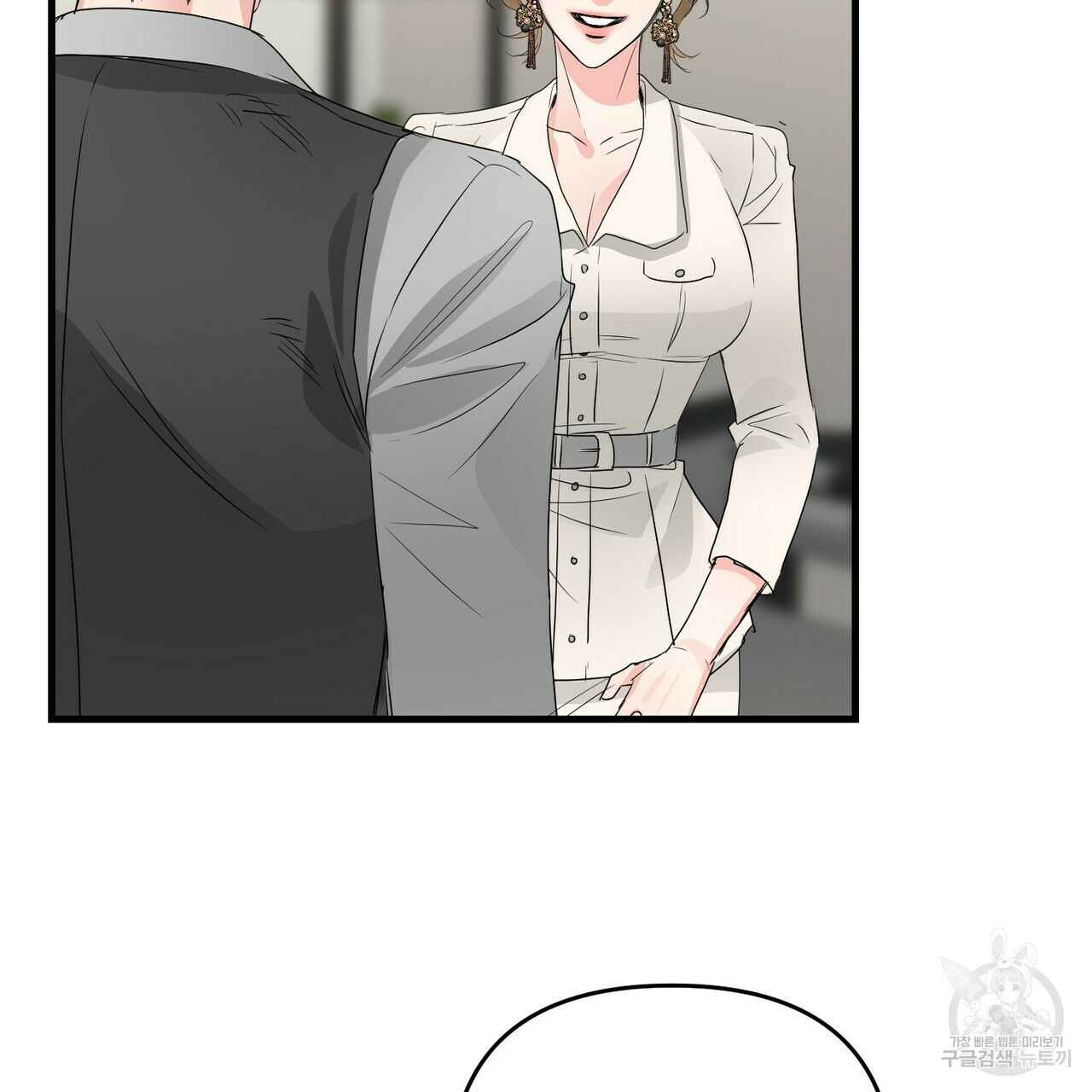 1656890774299glbin5ggqr9.jpeg