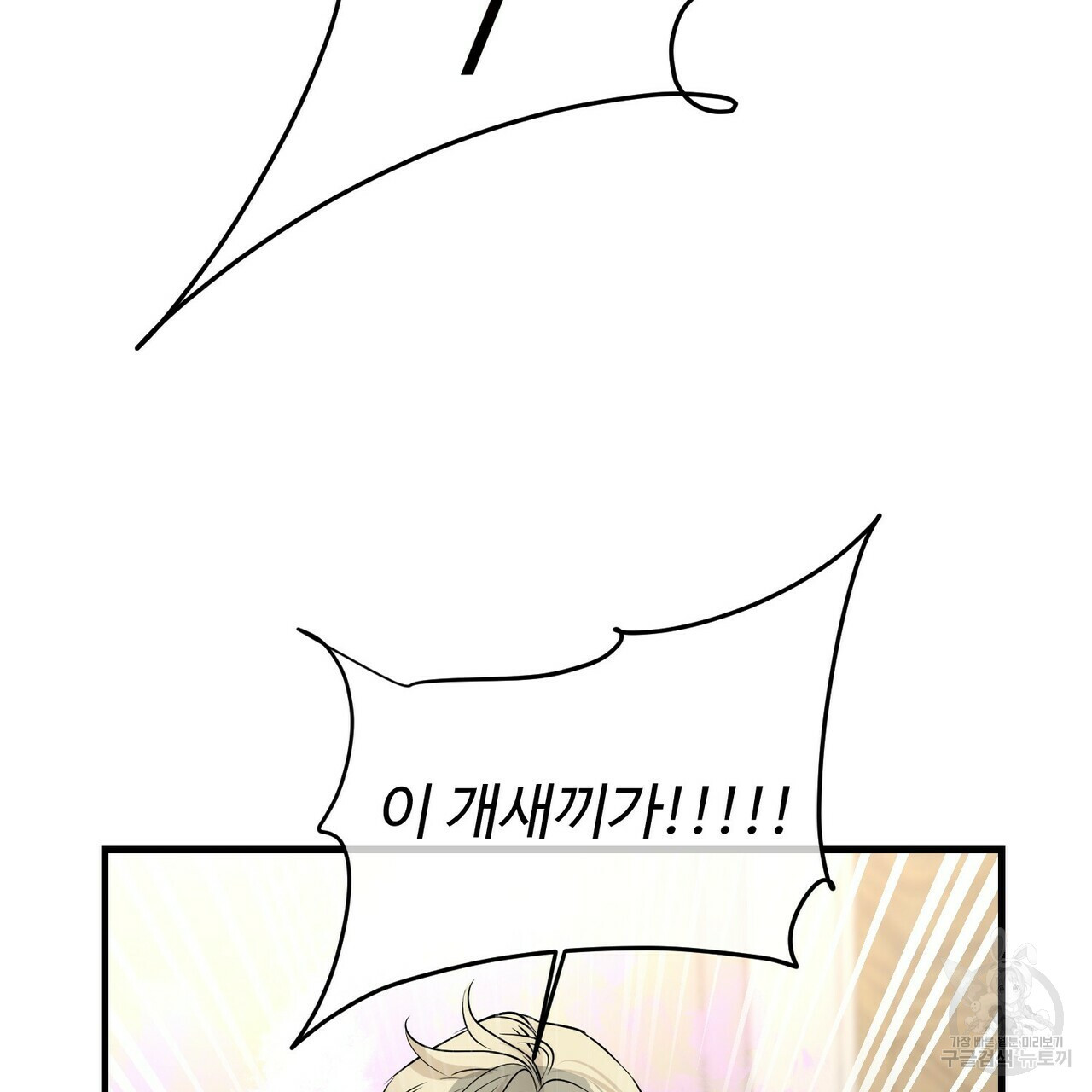 165689081276651lqqc6qo2.jpeg